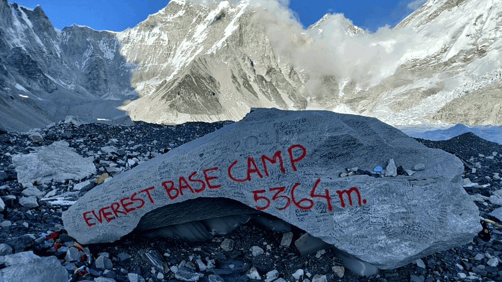 Everest Base Camp